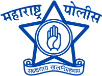 Smt. Dr. Vaishali Ujjwala Ishwar Kadukar